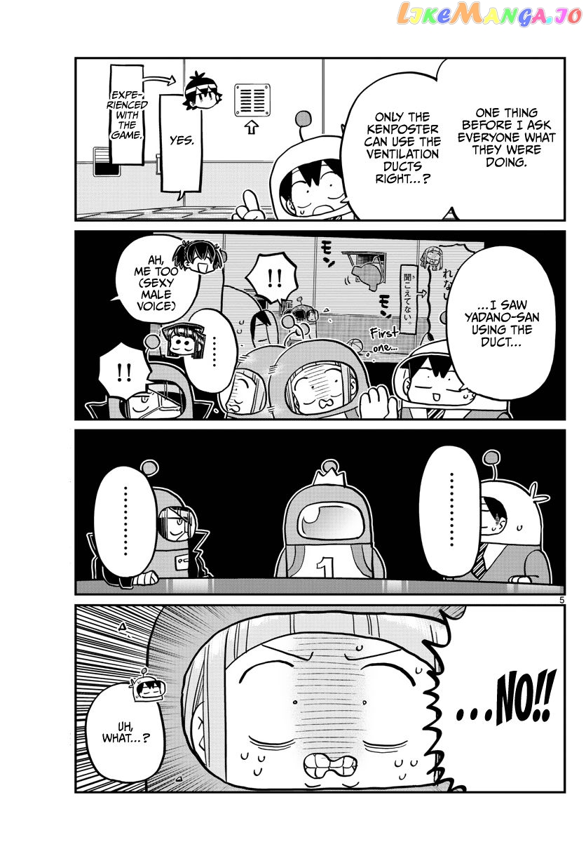 Komi Can